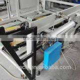PLC Full Automatic Toilet Paper and Kitchen Paper Machine thumbnail-2