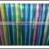 High Quality Silver BOPP Hologram Metallized Aluminum Film for Lamination thumbnail-1