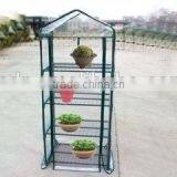 China Manufacturer Supply Low Price Agricultural Plastic Greenhouse Film thumbnail-2