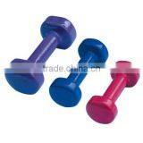 Dumbbell thumbnail-1