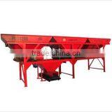 PLD1200A Concrete Batching Plant (S) thumbnail-1