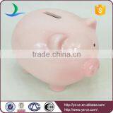 Pink Pig Sex Cartoon Toy Ceramic Coin Bank thumbnail-4