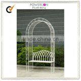Unique Decorative White Metal Garden Arch With Bench thumbnail-1