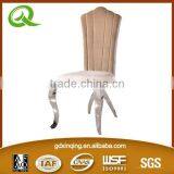 B364 China Wholesale Purple Fabric Dining Chairs thumbnail-2