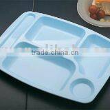 Section Tray thumbnail-1
