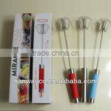 Stock Rotating Whisk Closeout Stainless Steel Egg Whisk thumbnail-1