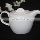Wholesale Online Shop China White Porcelain Tea Pot, Grace Tea Ware, Coffee Pot thumbnail-4