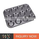 12 Cups Carbon Steel Bun-tin Pan thumbnail-1