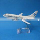 Metal B737-700 -Xiamen Aviation Airplane Model thumbnail-1