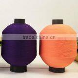Knitting Yarn Nylon Filament Yarn Manufacture thumbnail-2