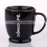Black Ceramic Porcelain Cafe Cup/Mug With Foot thumbnail-1