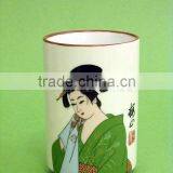 Japanese Cup thumbnail-1