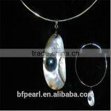 Simple Mabe Pearl Neck Ring / Necklace thumbnail-1