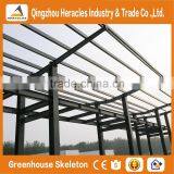 Heracles Trade Assurance Agricultural Plastic Greenhouse for Sale thumbnail-5