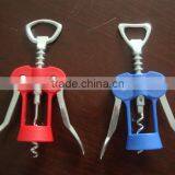 Manual Zinc Alloy Red Wine Opener / Opener / Small Bar Utensil thumbnail-1