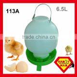 Durable Plastic High Quality Largr Chicken Drinker Crown 112 Plastic Feeder 9L Ball Type Drinker thumbnail-5