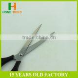 Factory Price HB-S7005 Fine Quality Children Scissors thumbnail-2