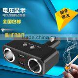 2017 New 12v Car Cigarette Lighter Socket With Micro Fuse Holder With ISO9001 Certificate thumbnail-1