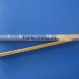 2017 Totally Natural Bamboo Bread Tong