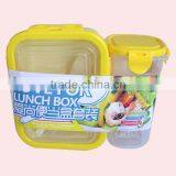 Food Grade Plastic Microwaveable Lunch Box and Water Bottle Set