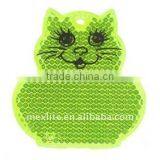 Hard Reflectors Cat thumbnail-1