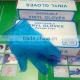 Long Surgical Vinyl Glove,Onetime Use Vinyl Gloves,Light Powdered Vinyl Gloves,cleanroom Vinyl Gloves, thumbnail-1