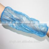 100% virgin material plastic LDPE sleeve cover