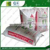 Packing Animal Feed PP Woven Bag thumbnail-1