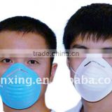 wh-19 disposable dust mask