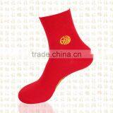 2014 Cheap Comfortable Happy Socks thumbnail-1