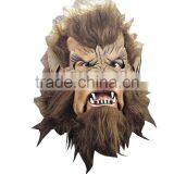 Wolfman Mask thumbnail-1