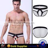 Wangjiang Very Cheap Mens Underwear thumbnail-3