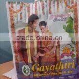 Non Woven CMYK 4 Color Printed Shopping Bags thumbnail-3