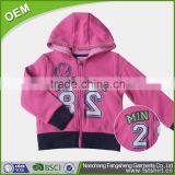 Cheap Custom Slim Fitted Blank Girls Hoodies thumbnail-1