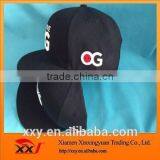 Cheap Custom Embroidery Snapback Caps Wholesale no Minimum thumbnail-2