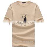Manufacturers in China Fancy Printing Design T-shirt for Men thumbnail-3