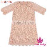 Last Frock Design Teenage Girls Floral Rose Lace Short Sleeve A-line Wedding Dress thumbnail-5