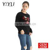 2017 Winter Ladies Round Neck Kiss me Knit Christmas Sweater thumbnail-2