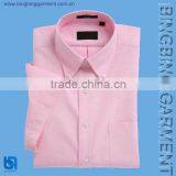 Pretty Colored Men's Solid Shirt thumbnail-1
