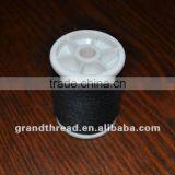 New Different Types Sewing DMC Thread