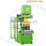 COMPUTERIZED JACQUARD LOOM thumbnail-1