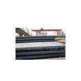 Supply Superior Carbon Structural Steel thumbnail-1