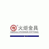 Zhejiang Torch Power Armour Clamp Co., Ltd.