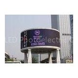 P5 SMD2828 LED Outdoor Screen Long Lifespan All Format Curved LED Wall Display