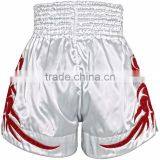 Boxing Short thumbnail-3