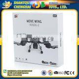 Factory Wholesale Deft Design Kit Camera rc Quadcopter thumbnail-4