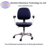 Maxsharer esd office chair with armrest BLUE color
