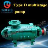 Type D horizontal multi-stage boiler feed pump