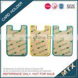 Open Designed Silicon Card Holder for Mobile Phone thumbnail-4