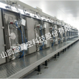 Kaixuan Vacuum Technology company overview - view 1 thumbnail